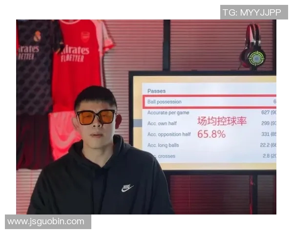 奥尔良对阵巴黎圣日耳曼比赛前瞻与胜负预测分析