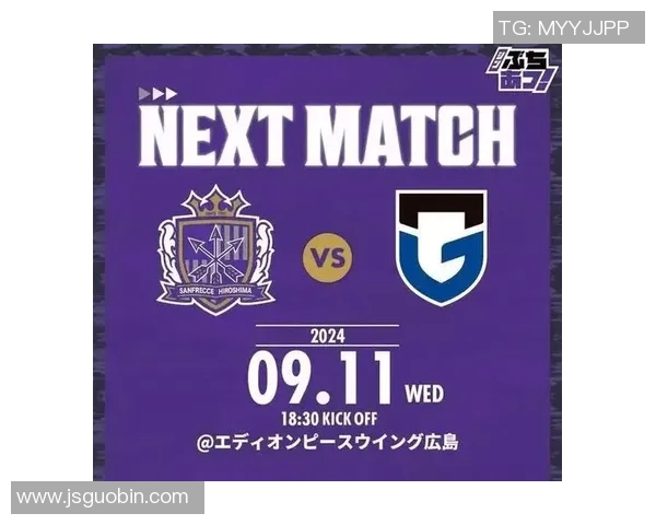 大板钢巴迎战清水鼓动强强对话谁能笑到最后