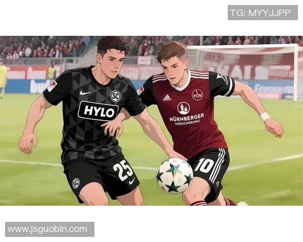 竞彩021菲尔特与纽伦堡激战在即谁能在德乙赛场中笑到最后