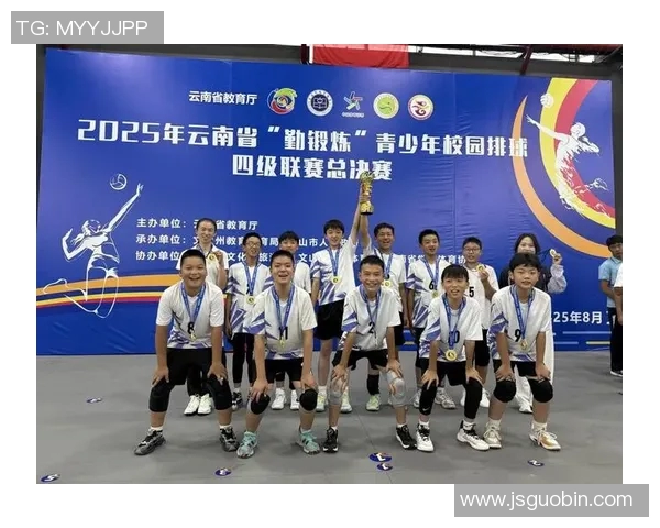 歇马镇足球比赛精彩直播回放全景回顾尽享赛场激情与荣耀