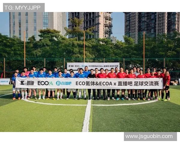 太原市足球比赛直播平台全面升级让您随时随地畅享精彩赛事直播体验