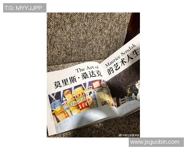 马克桑斯的传奇人生与艺术成就探秘之旅 马克桑斯的传奇人生与艺术成就探秘之旅