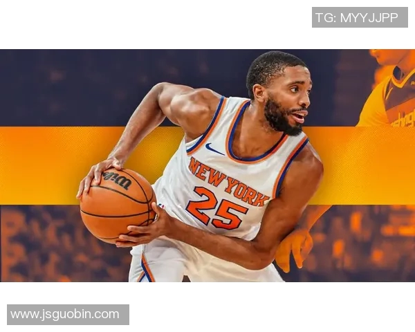 米卡尔布里奇斯的崛起之路与篮球生涯的辉煌成就