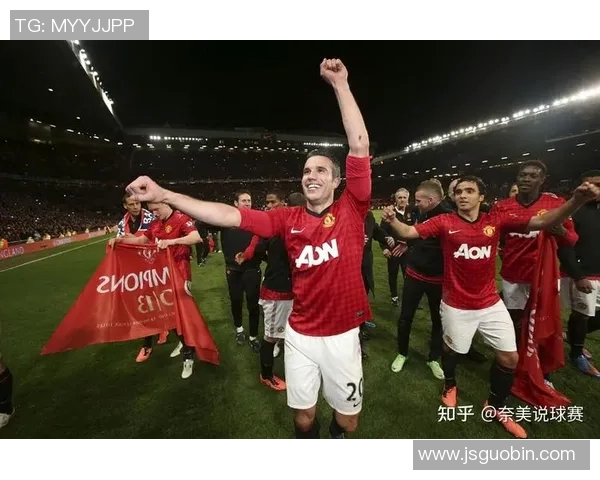 曼联与曼城历史交锋回顾与分析揭示两队恩怨情仇与战术对决