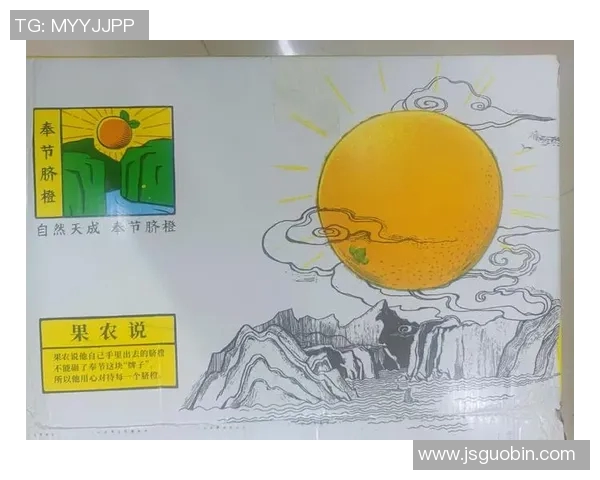 晚秋时节的诗意与谜语交织探寻自然的奥秘与人心的深邃